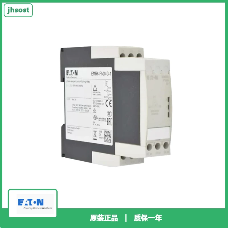 EMR6-F500-G-1 Monitoring Phase Sequence Relay Eaton AC Wide Current Brand New Original Equipment