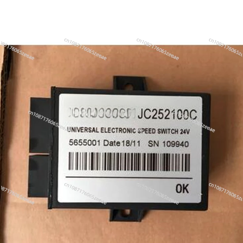 Low Speed Controller JC252100C JC252100B for yutong kinglong higer bus