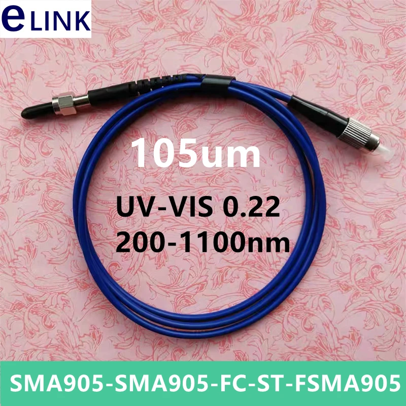 

105um SMA905 Quartz fiber optic jumper FC SC energy spectrum medical detection test coupling customized maintenance free ship