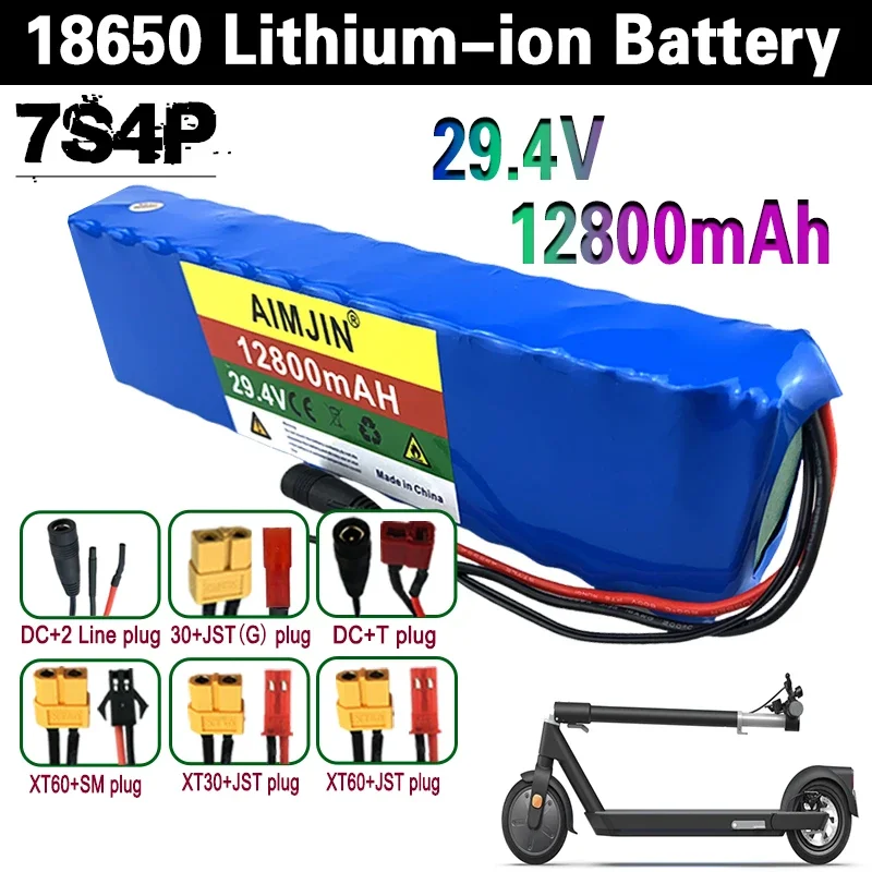 

100%new high capacity 7S4P 29.4V 12800mAh 18650 rechargeable lithium ion battery for electric bicycle moped lithium battery