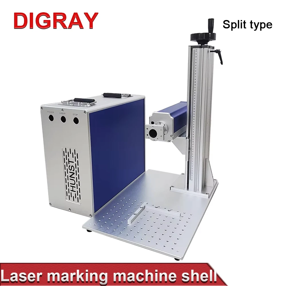 DIGRAY Fiber Laser Marking Machine Box Engraving Machine Housing Cabinet for DIY Laser Machine Accessories Installation