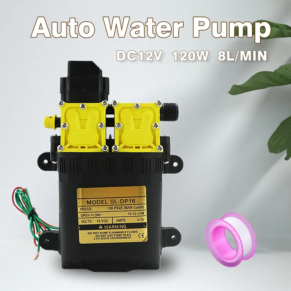 12V DC High Pressure Agricultural Electric Water Pump 7A 10L/min Auto Water Sprayer Pumps Dual-Core Power Agricultural Electric