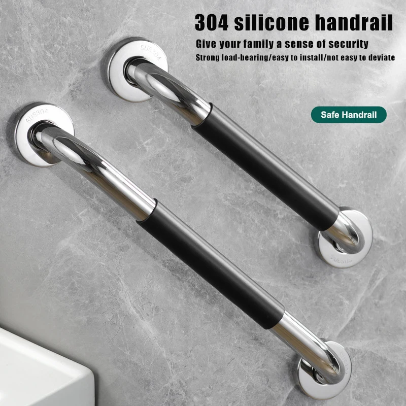 

The Elderly Bathroom Handrails Barrier-Free Elderly Bathroom Non-slip Toilet Stainless Steel Silicone Handrails Handle Tools