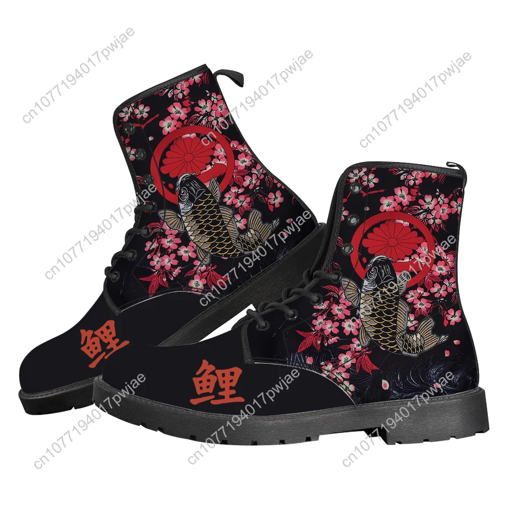 Cherry Blossom Koi Carp Fish Japanese Sakura Graphic Casual Boots Mens Womens Teenager Shoes Fashion 3D Boot Outdoor Shoes