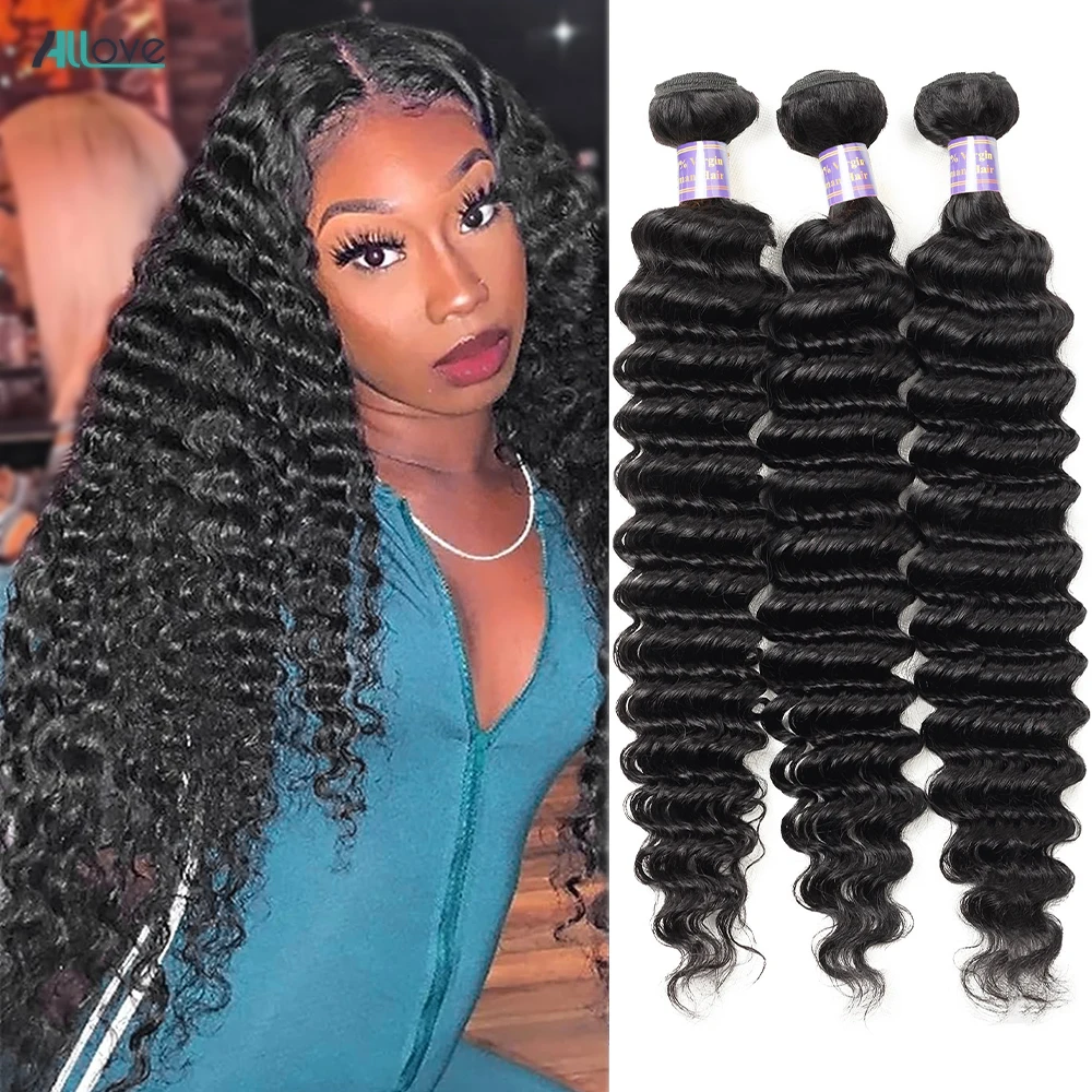 

Deep Wave Bundles Malaysian Human Hair Weave Bundles 1 3 4 Bundles Deal 100% Remy Hair Extensions Machine Double Weft For Women