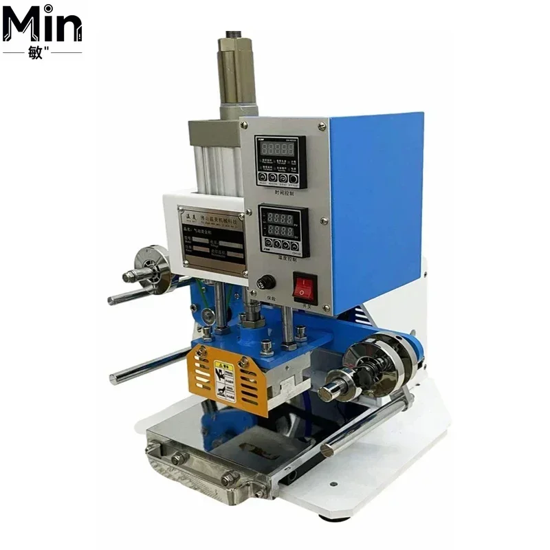 2026 Pneumatic Heat Press 120×80mm Hot Stamping Machine Leather Kraft Paper Logo Embossing for Invitation