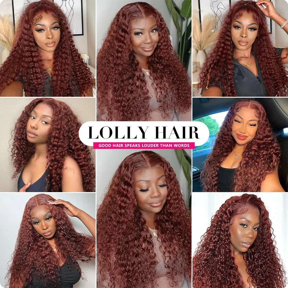 #33 Reddish Brown Lace Front Wigs Human Hair 32 34 Inch Deep Wave 13x6  Lace Frontal Wig 250 Density Colored Human Hair Wigs