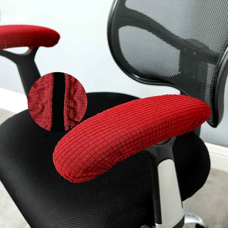 2Pcs/lot Solid Color Chair Armrest Cover Elastic Slipcover Dustproof Chair Elbow Arm Washable Office Computer Chair Arm Cover