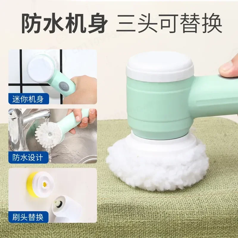 Electric Cleaning Brush Multifunctional Household Kitchen Dishwashing Toilet Cleaning Tool Handheld Wireless Brush for Shoes