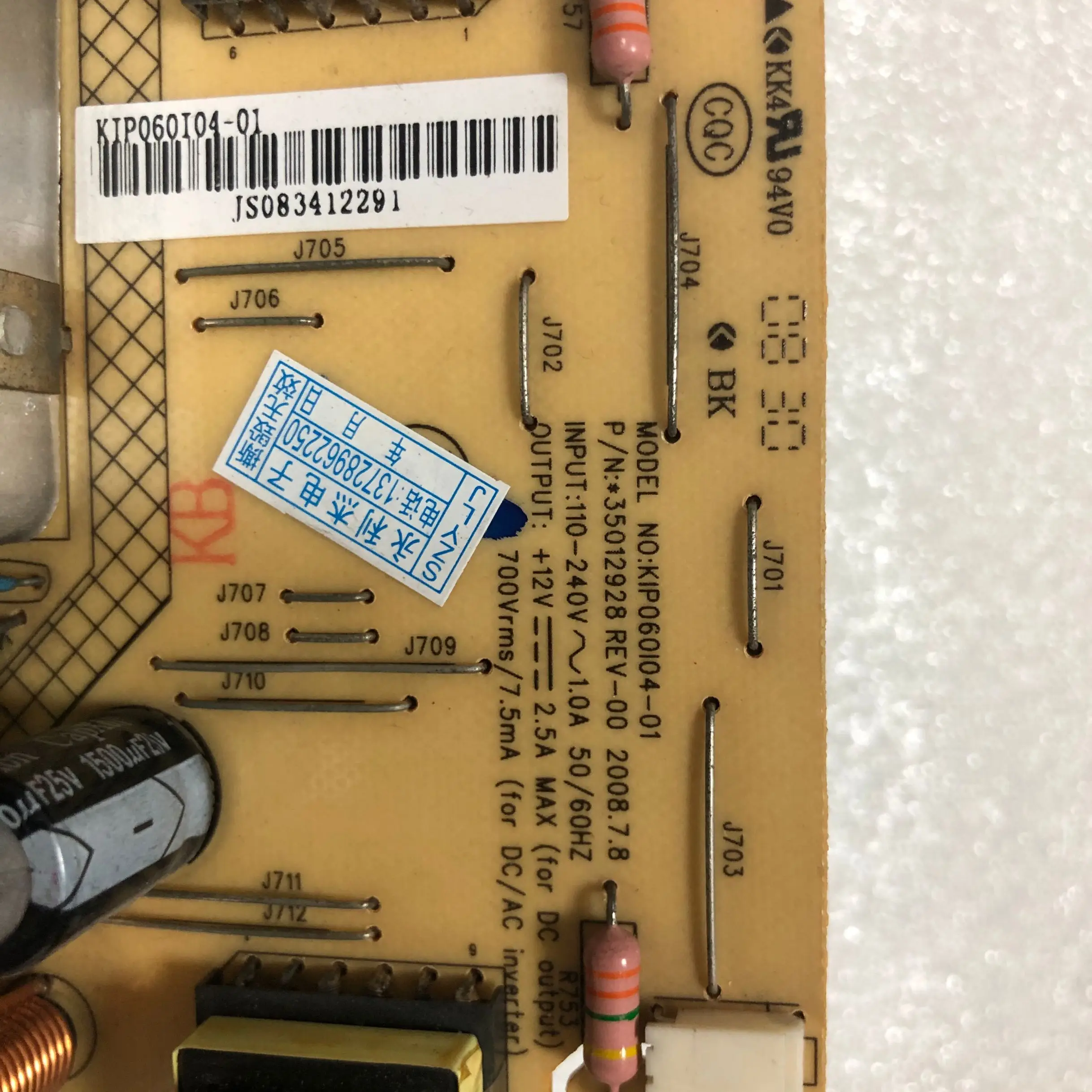 Placa do poder para LC22ES61, KIP060I04-01, 34005503, 35012976, 34005913, 35012928, boa qualidade, SPOT original