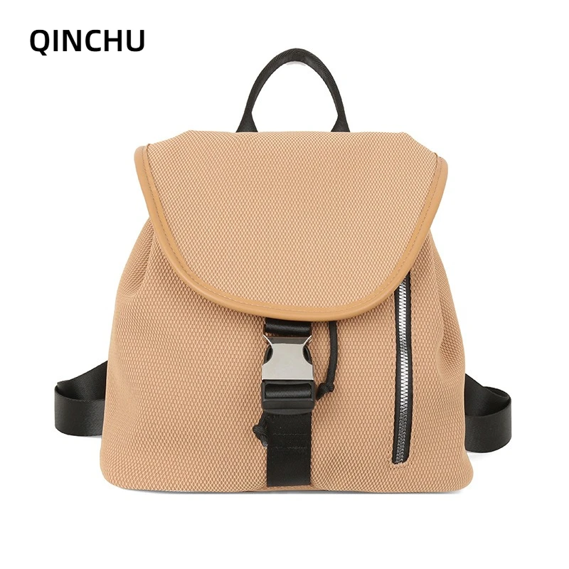 

QINCHU Popular Drawstring Fabric Women's Double Shoulder Bag New Casual Large Capacity Simple Travel Commuter Backpack