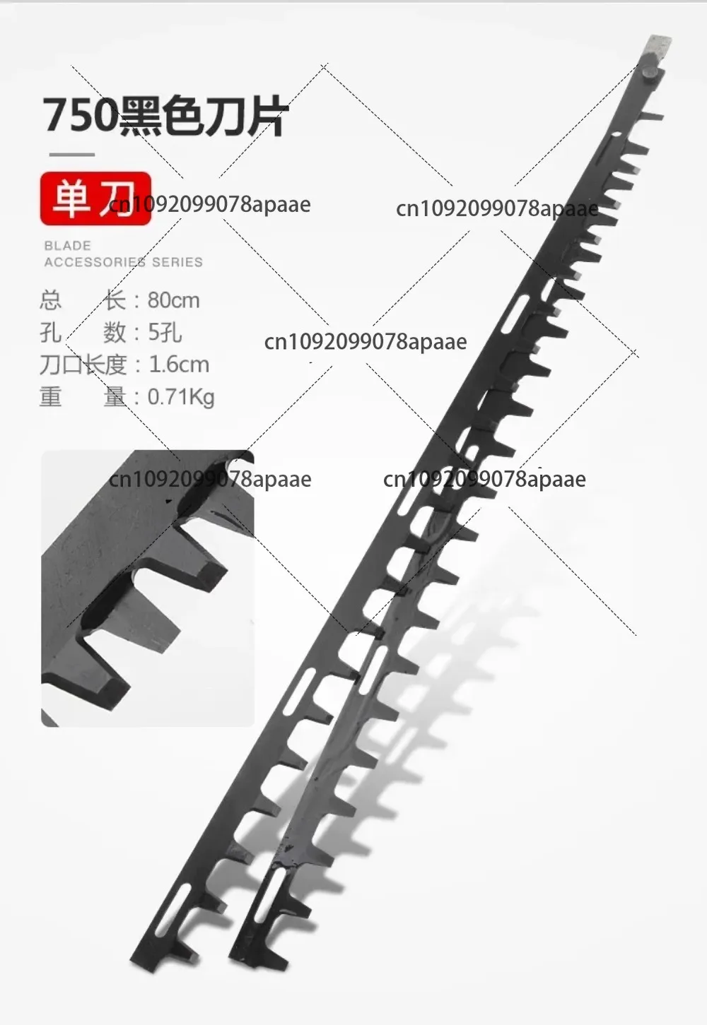 

Профессиональный беспроводной электрический кусторез 750/7510/6010 – восстановленный, с одинарной и двойной головкой, с аксессуарами