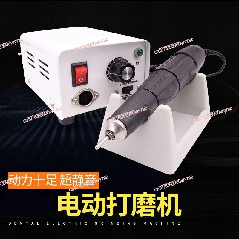 Electric Grinder 90E Type 102 Handle 204 Polishing Machine Jade Walnut Amber Engraving Machine