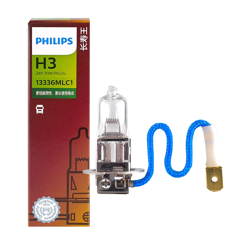 Philips 24V vrachtwagenkoplamplamp H3 24V 70W PK22s 13336MLC1 extra levenslang ECE R37