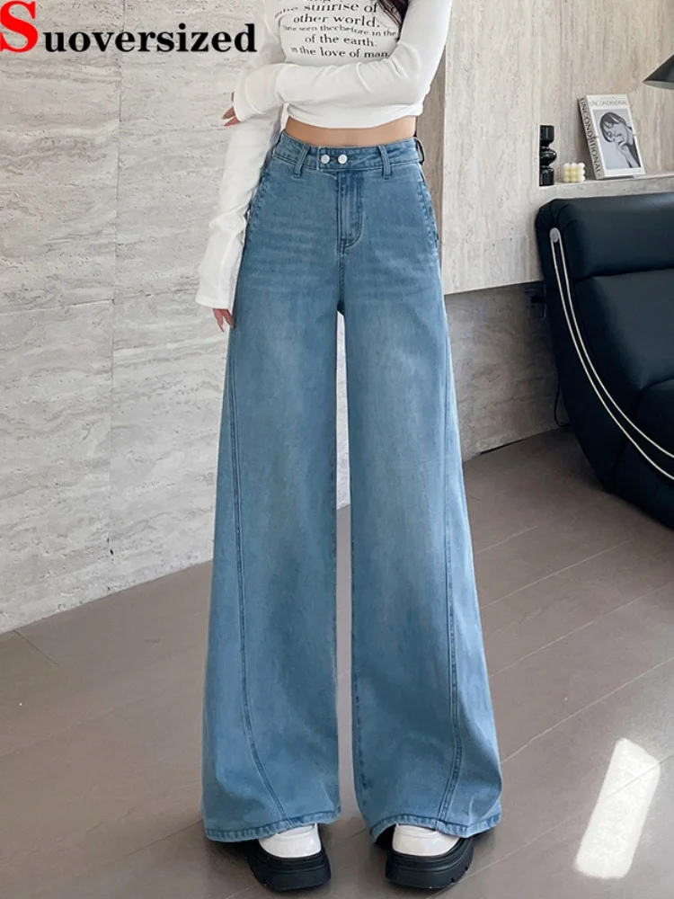 

Wide Leg Vintage Baggy Bootcut Jeans Women's Casual Loose Fashion High Waisted Vaqueros Straight Retro Streetwear Denim Pants