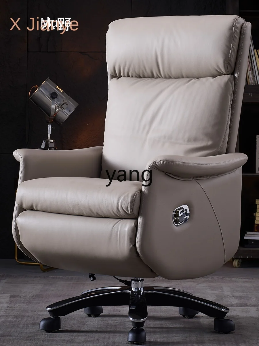 L'm'm Home High-End down Office Swivel Chair Comfortable Long-Sitting Soft Chair