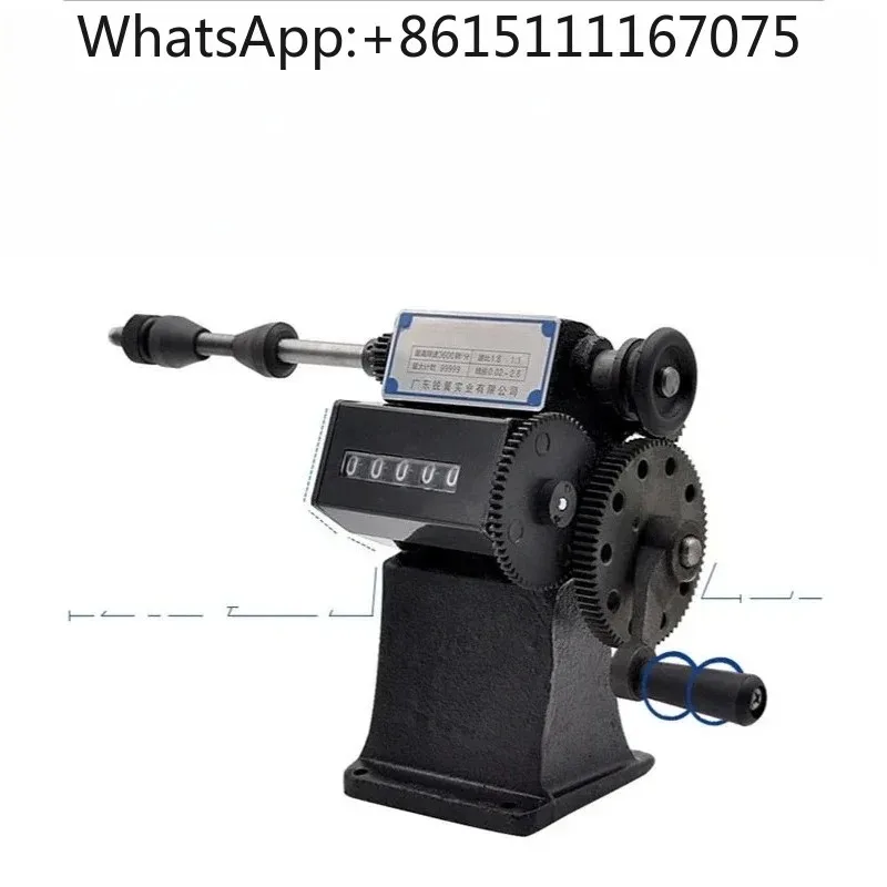 Manual Dual‑Purpose Coil Winder Hand Operated Counting Winding Machine 0‑9999 Counter For Coil Winding Operation