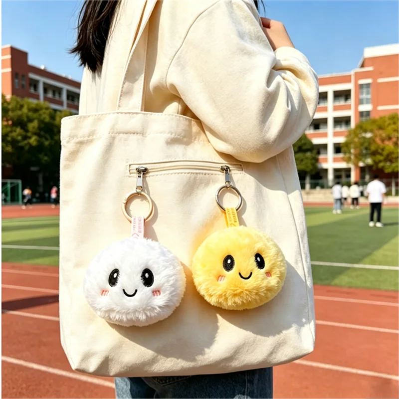 Cute Dumpling Squishy Plush Keychain Blind Box Soft Fluffy Sensory Fidget Toy Stress Relief Bag Pendant view 4