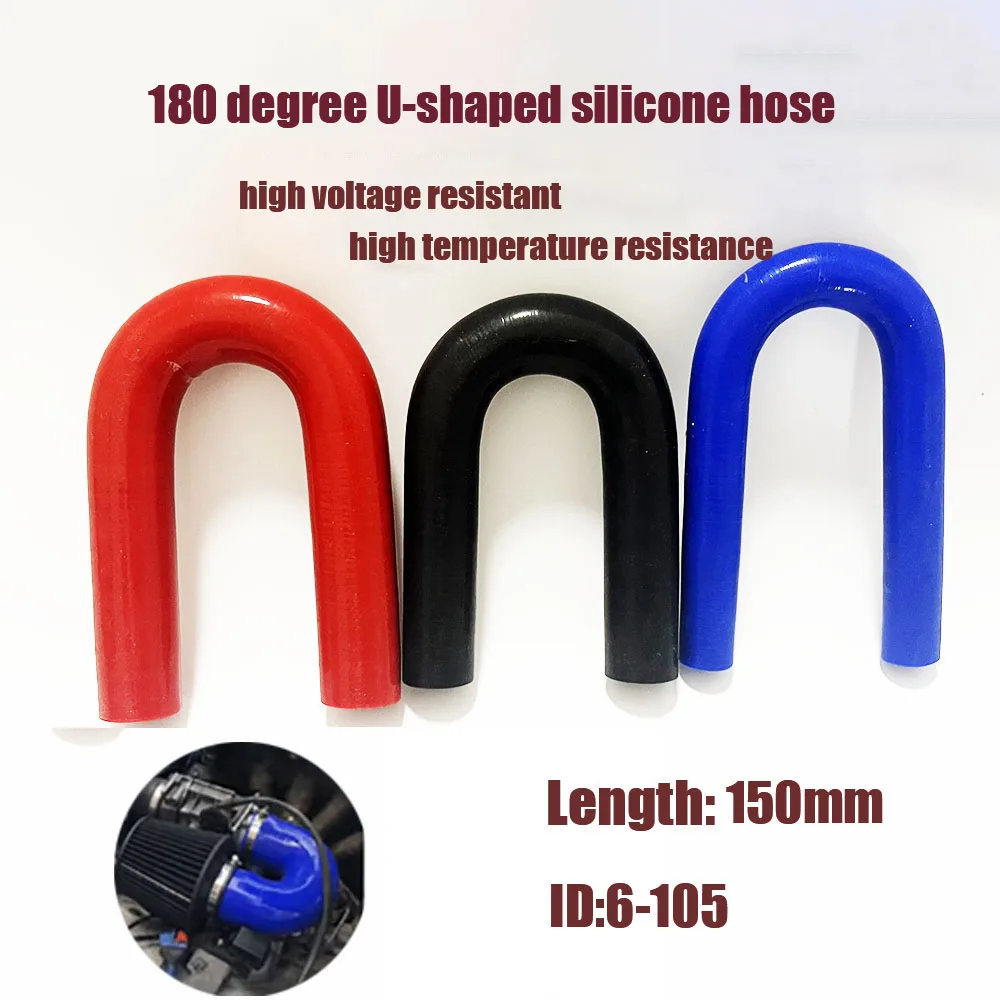 180 Degree U Bend Turbo Intercooler Silicone Hose 4-Ply Reinforced High Temp Automotive Intake Radiator Coolant Pipe 6-105mm