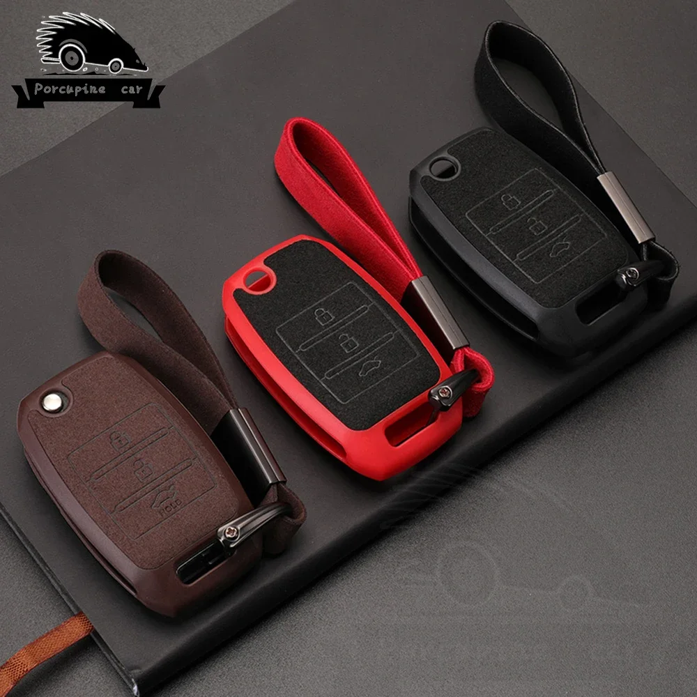 

Стайлинг автомобиля, замшевая кожа + чехол из ТПУ для автомобильного ключа для Kia K2 K3 K4 K5 Sid Rio Soul Sportage Ceed Sorento Cerato 2019, чехол для ключа