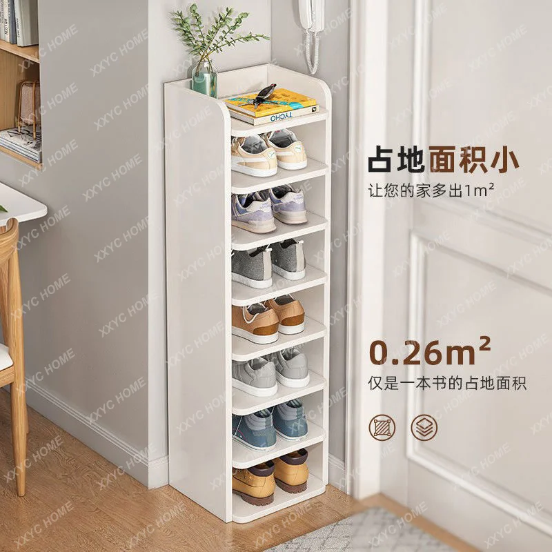 Shoe rack home door multi-layer simple new storage artifact space saving corner small narrow shoe cabinet