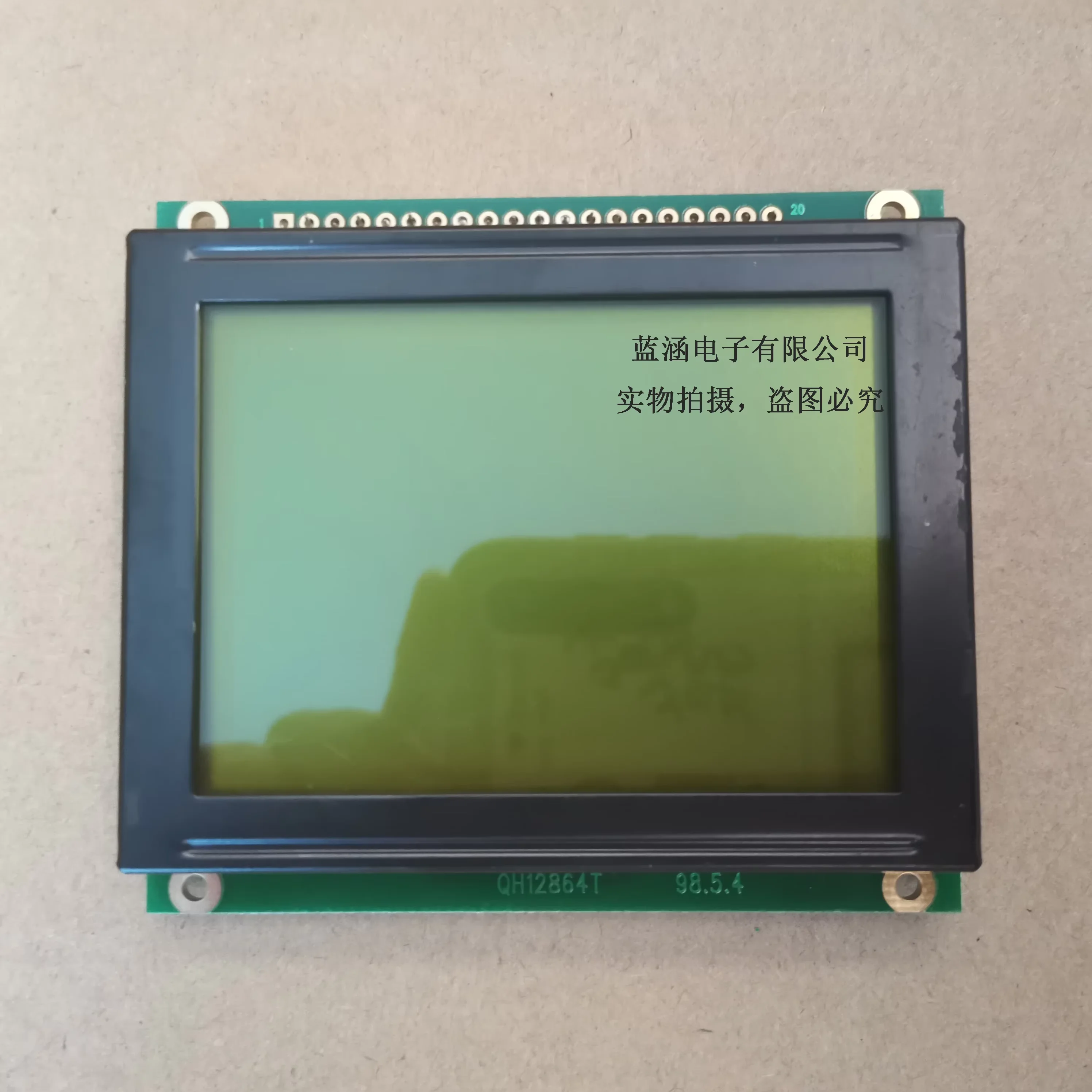 Schermo LCD QH12864T-03