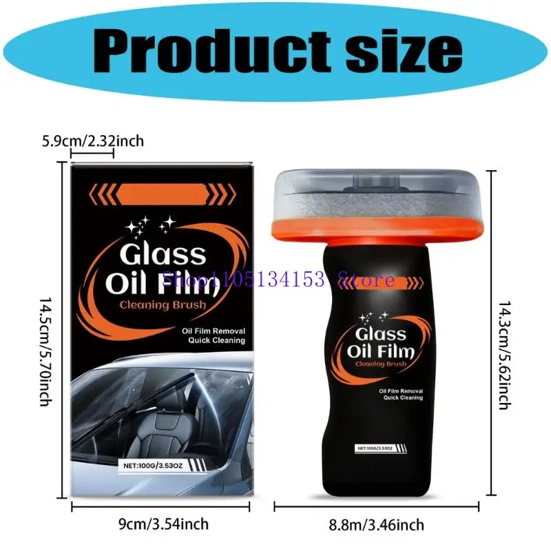 hg89 Щетка для ухода за автомобильными стеклами улучшает видимость, удаляя стойкие масляные отложения