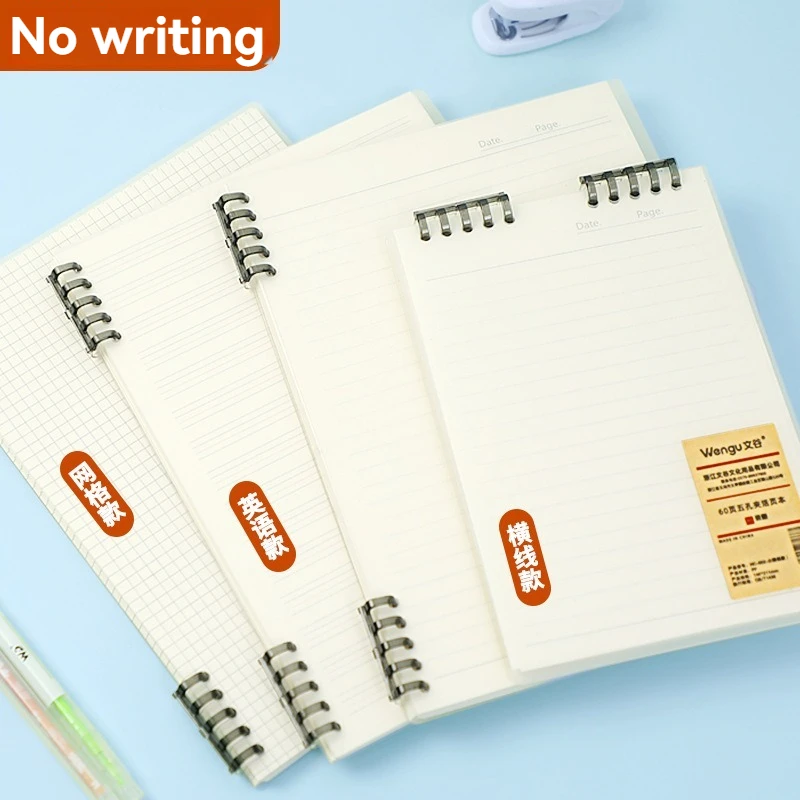 A5/B5 Fünf-Loch-Clip-Notizbuch für lose Blätter, B5, nicht reizend, abnehmbar, einfarbig, minimalistisches A5-Notizbuch, Hartschalen-Spulen-Notizbuch – Detail 3