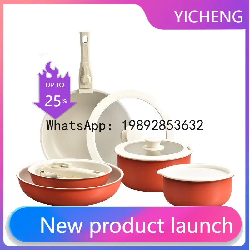 Detachable kitchenware universal frying 5-piece set wok maifan stone non-stick cookware set
