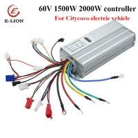 60V 72V 1000W 1500W 2000W controller for Citycoco electric vehicle sine wave original controller accessories