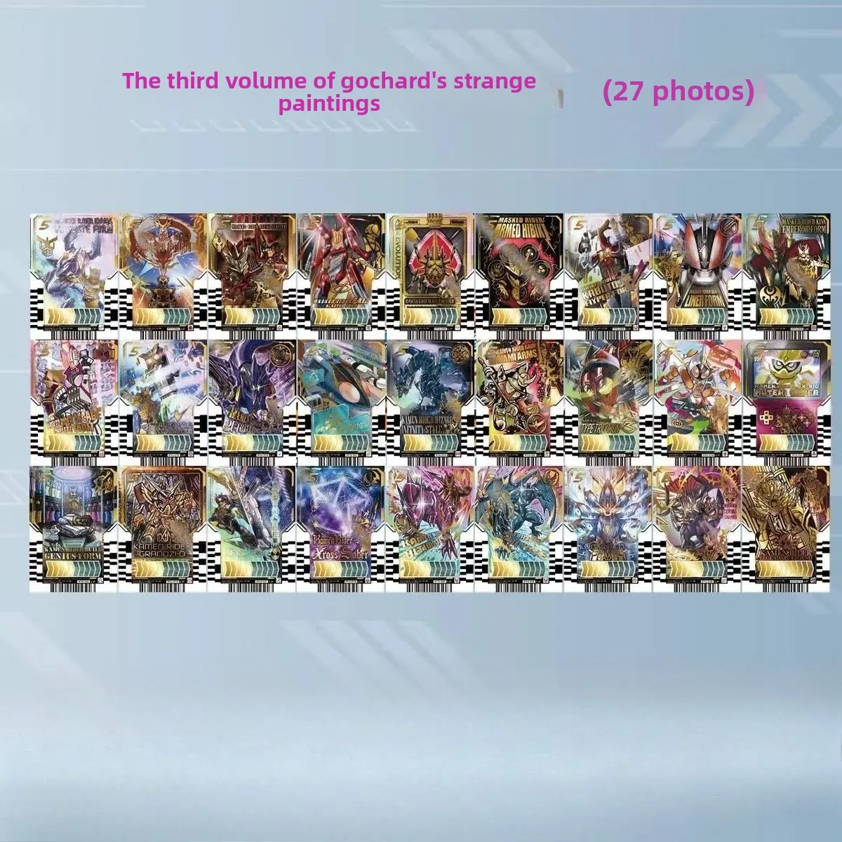 

Original Cos Prop Kamen Rider Gochard Series Homemade Pvc Cards Linked with DX Regardo