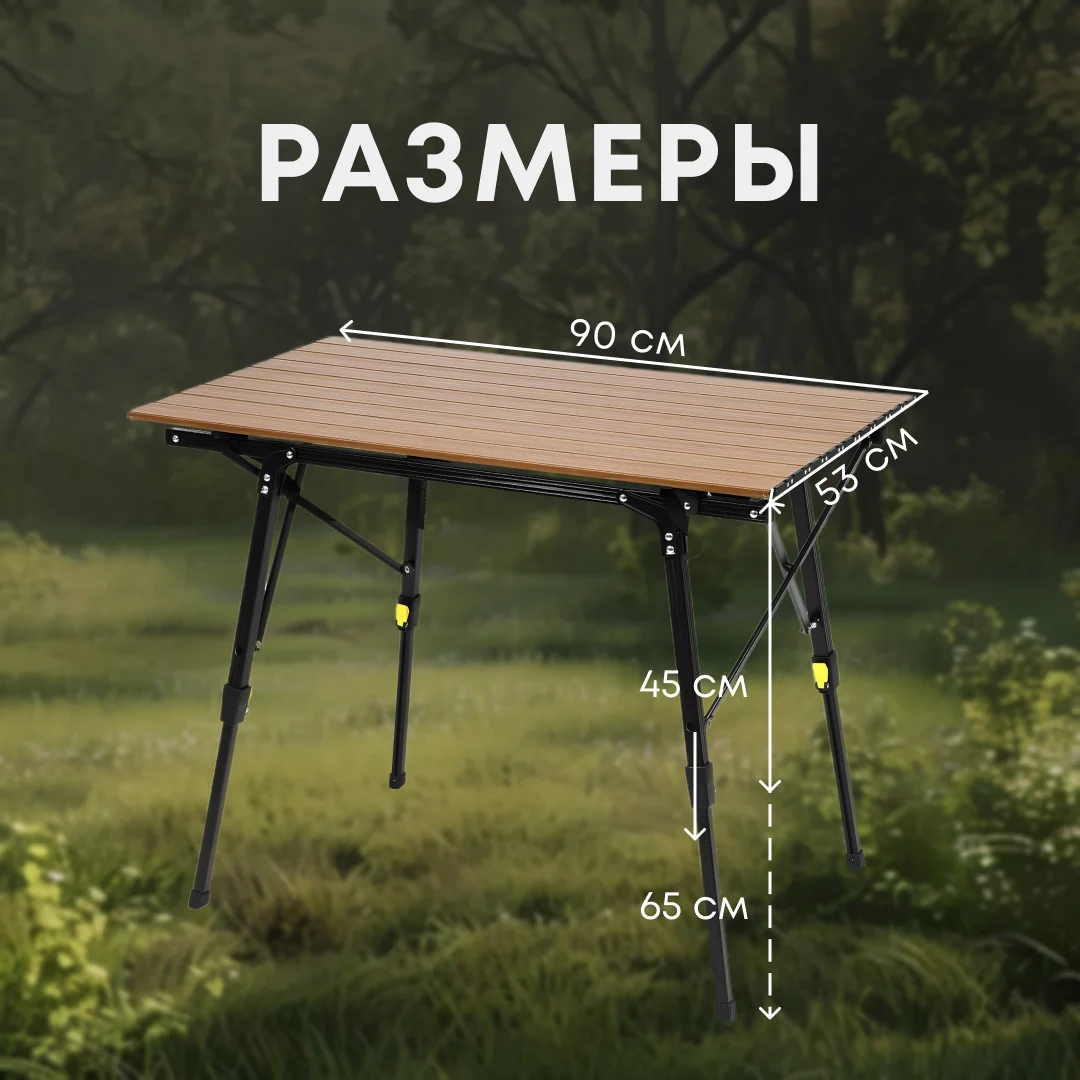 Outdoor garden furniture Folding Camping Table Outdoor BBQ Backpacking Aluminum Alloy Desk Portable Tourist table