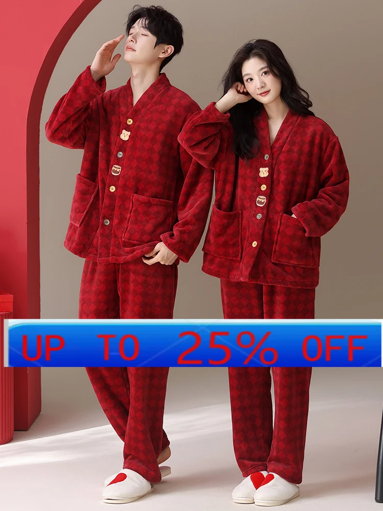 

LMM winter coral fleece fleece thickened red natal year men's and women's flannel loungewear