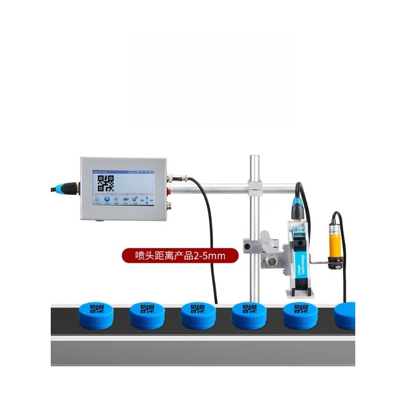 

Online QR code picture logo carton inkjet coding machine