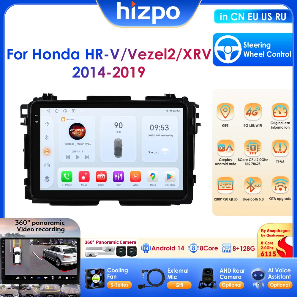 

9-дюймовый 2 Din 4G LTE Android 14 радиоприемник с поддержкой мультимедиа беспроводной Carplay Android Auto для Honda HR-V/Vezel 2/XRV 2014-2019