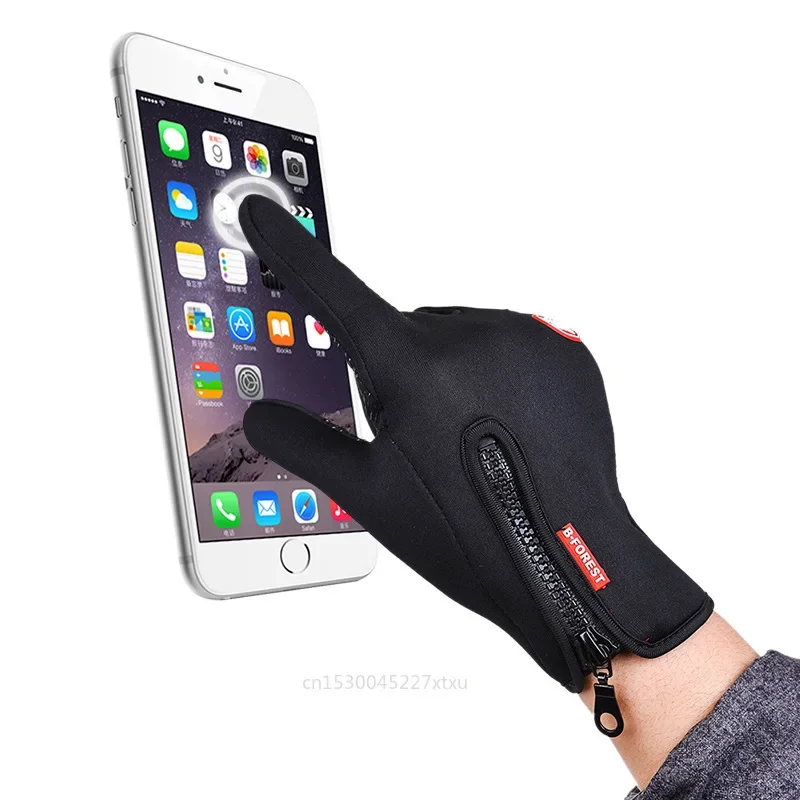 Winter Gloves - Unisex Premium Waterproof Touchscreen Leather Cycling Gloves