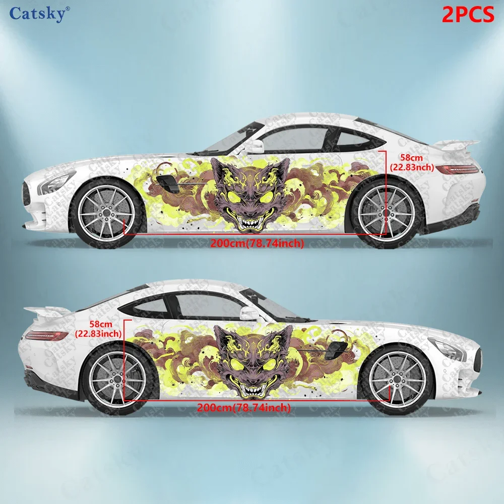 2pcs Fantasy Curved Fox Face Decal, Durable, Fade-Resistant, Easy to Install and Remove - Enhance Vehicle Aesthetic with Bold De