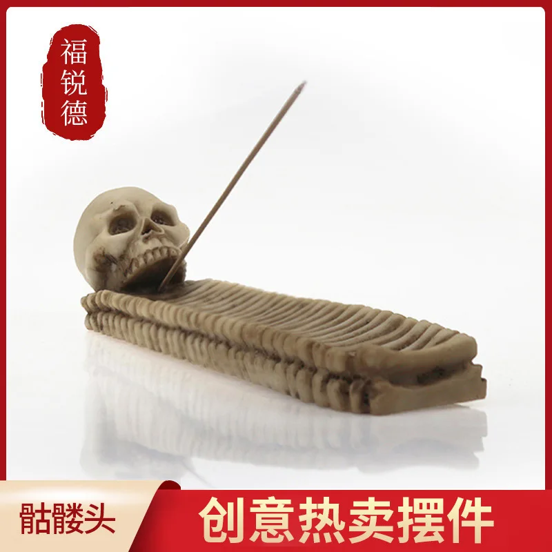 

Cross-Border New Arrival Skull Decoration Egyptian Agarwood Incense Holder European Easter Gift Decorative Resin Crafts