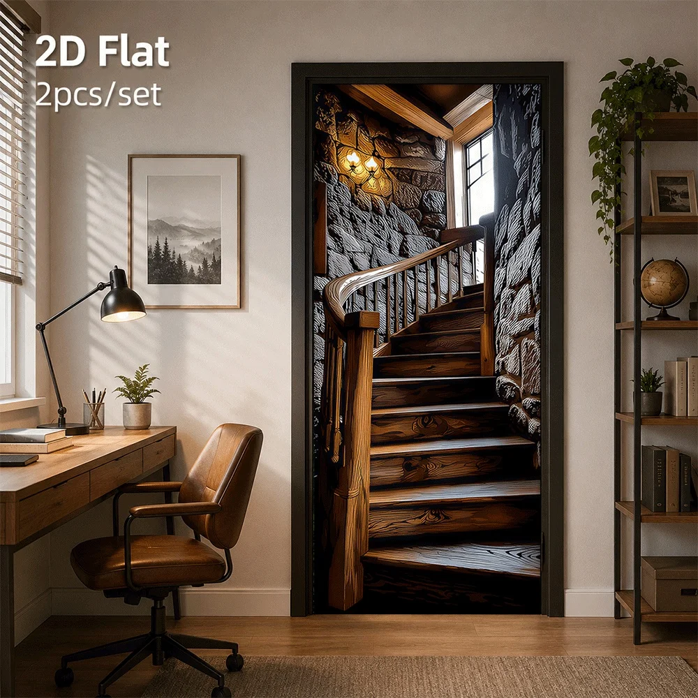 1 piece of retro style wooden staircase door with imitation stone wall effect to create a warm retro atmosphere 2D plan