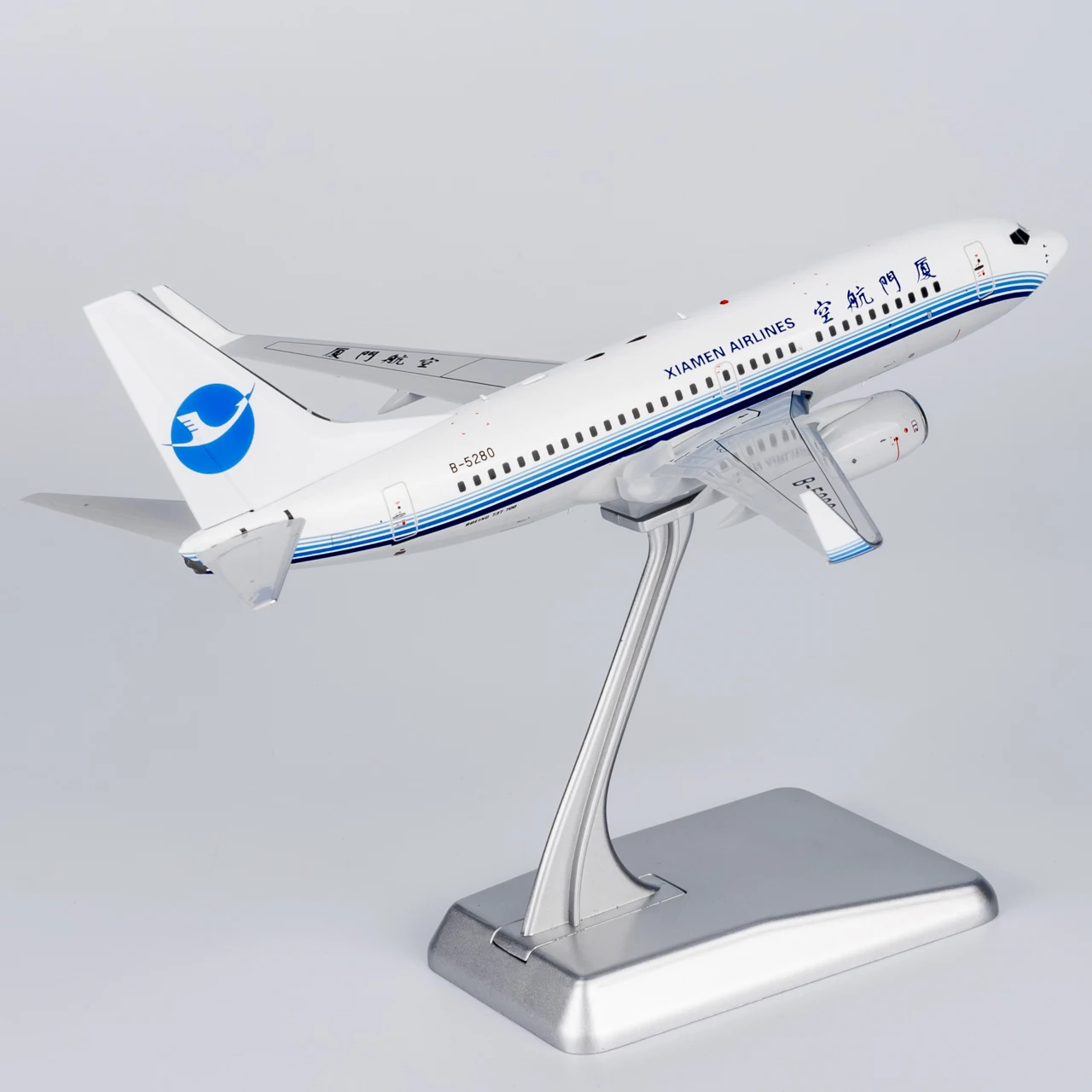 64117 Legierung Sammlerflugzeug Geschenk NG Modell 1:200 Xiamen Airlines Boeing B737-700 Druckguss-Flugzeug Jet-Modell B-5280