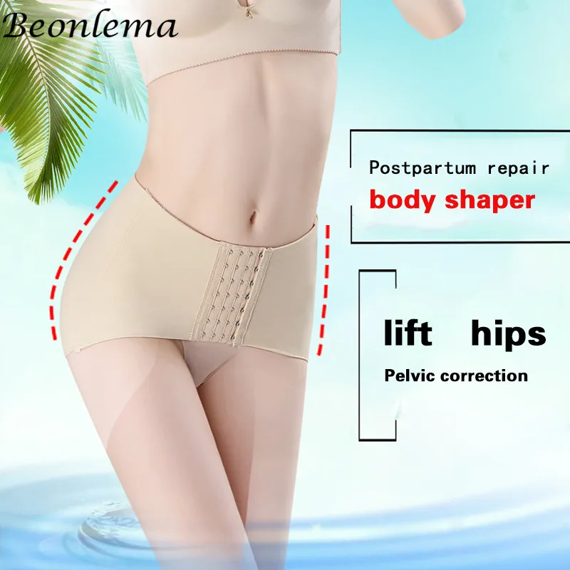 Belly Reduction Panties Girdles Fat Compression Body Shaper Lift Hips Comfortable And Breathable Stomach Slimming Belt