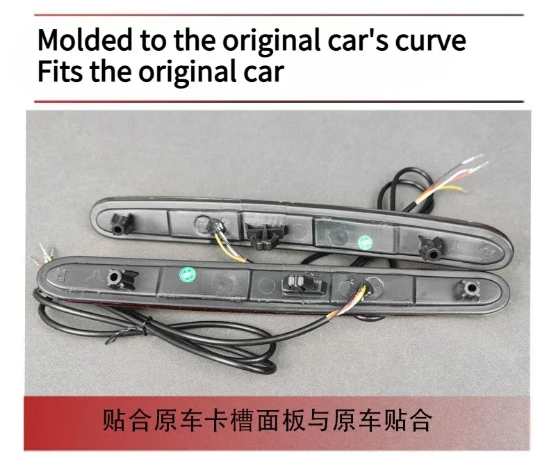For Chery Q 2026 Car LED Rear Bumper Light Reflector Modification Driving Brake Warning Light Navigation Light Car Accessories detail image 7