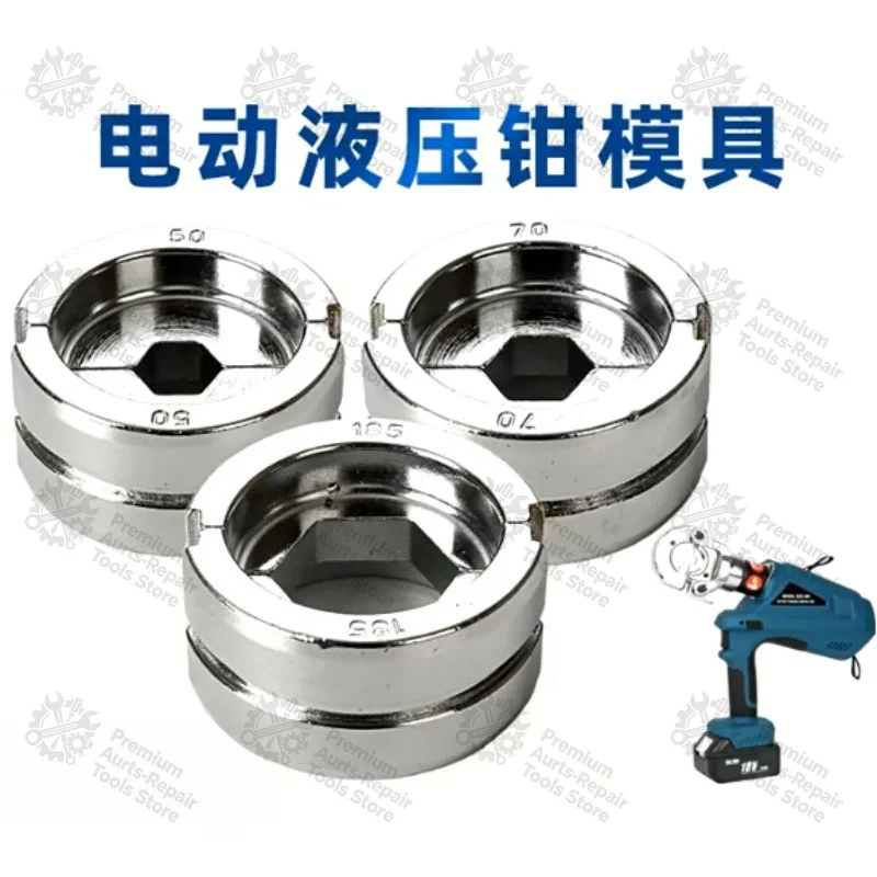 Electric Hydraulic Pliers Mold EZ300/EC/EP/EB Type Universal Crimping Pliers, Mold Accessories