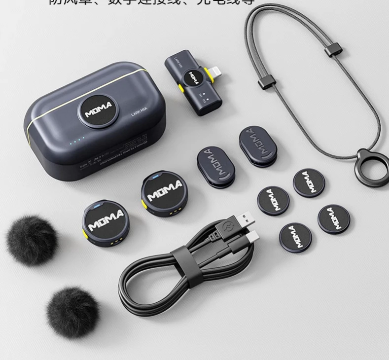 MOMA Lark MIX button wireless lavalier microphone radio recording live broadcast