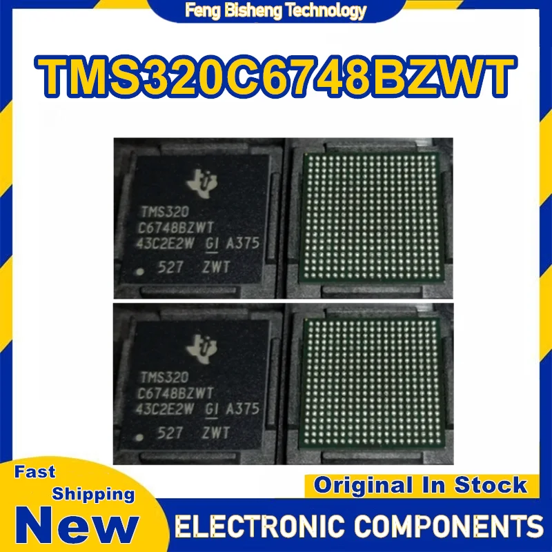 

TMS320C6748BZWT TMS320C6748BZWTA3 A375 BGA-361 IC Chip 100% новый оригинал в наличии