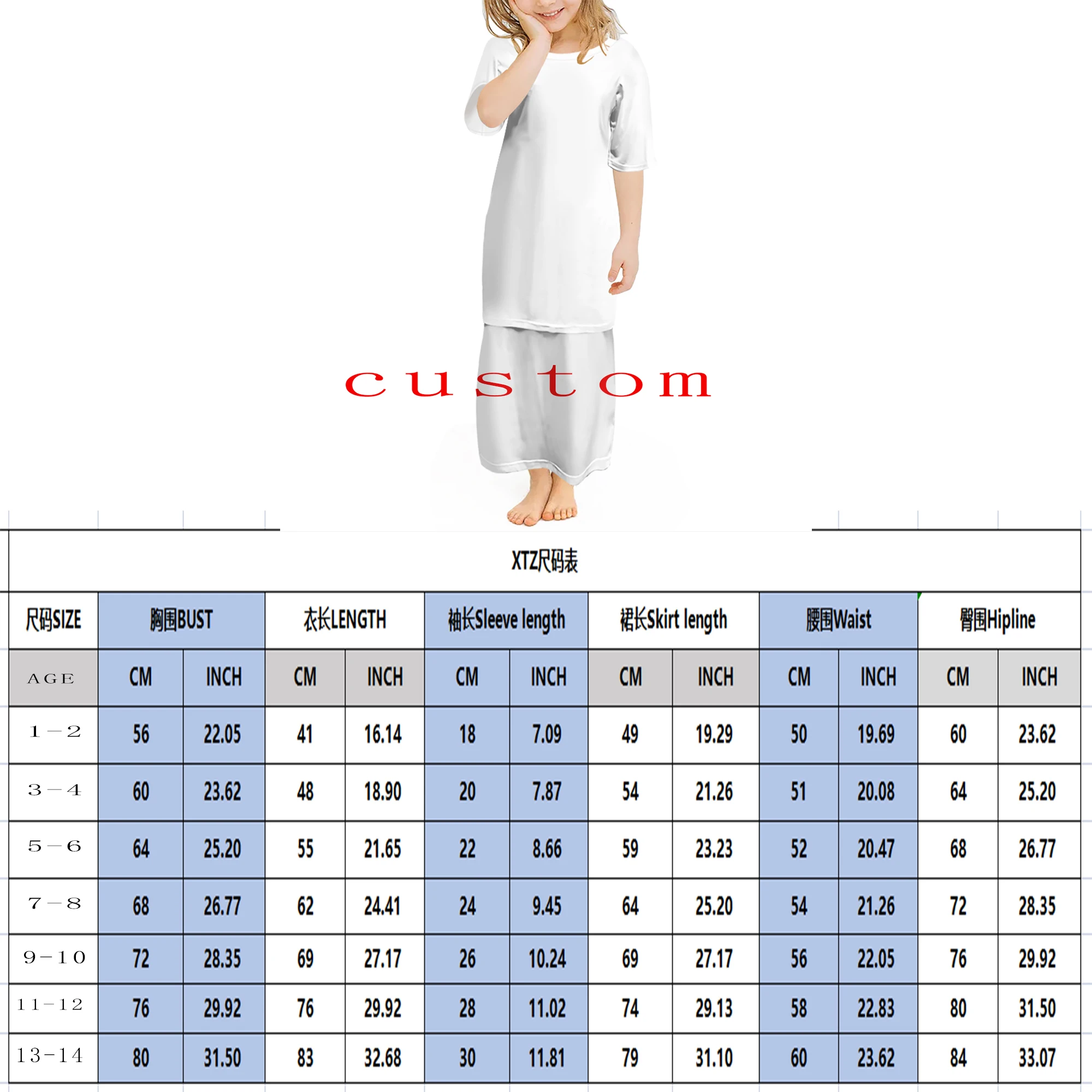 Family Clothing Party Dress Customized Pattern Contact Customer Service Women's Dress Men's Shirt Girls' Dress Boys' Shirt