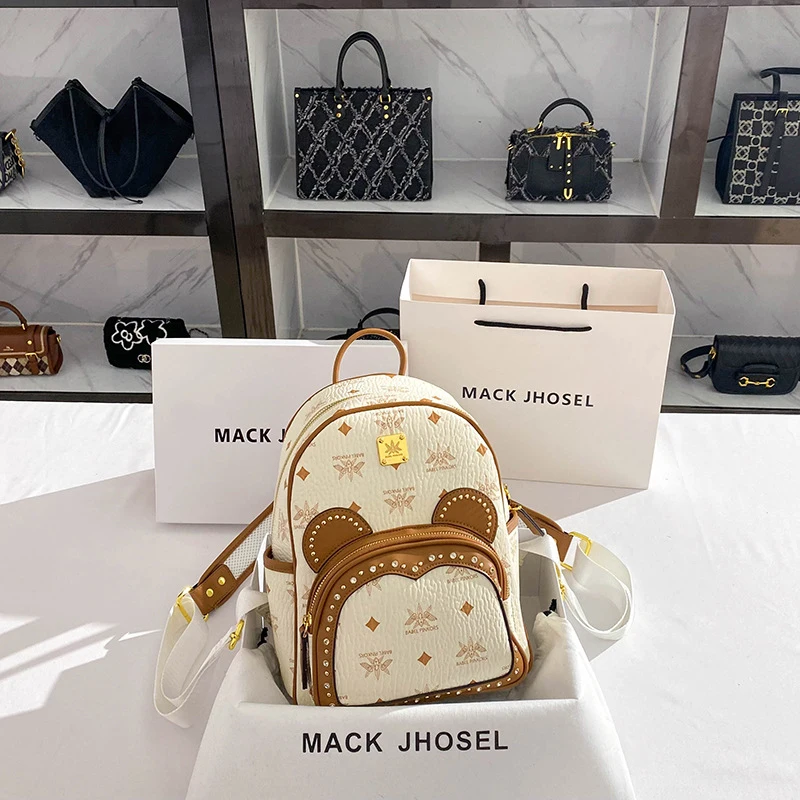 

Элегантный модный рюкзак, стильный повседневный рюкзак с большой вместимостью.