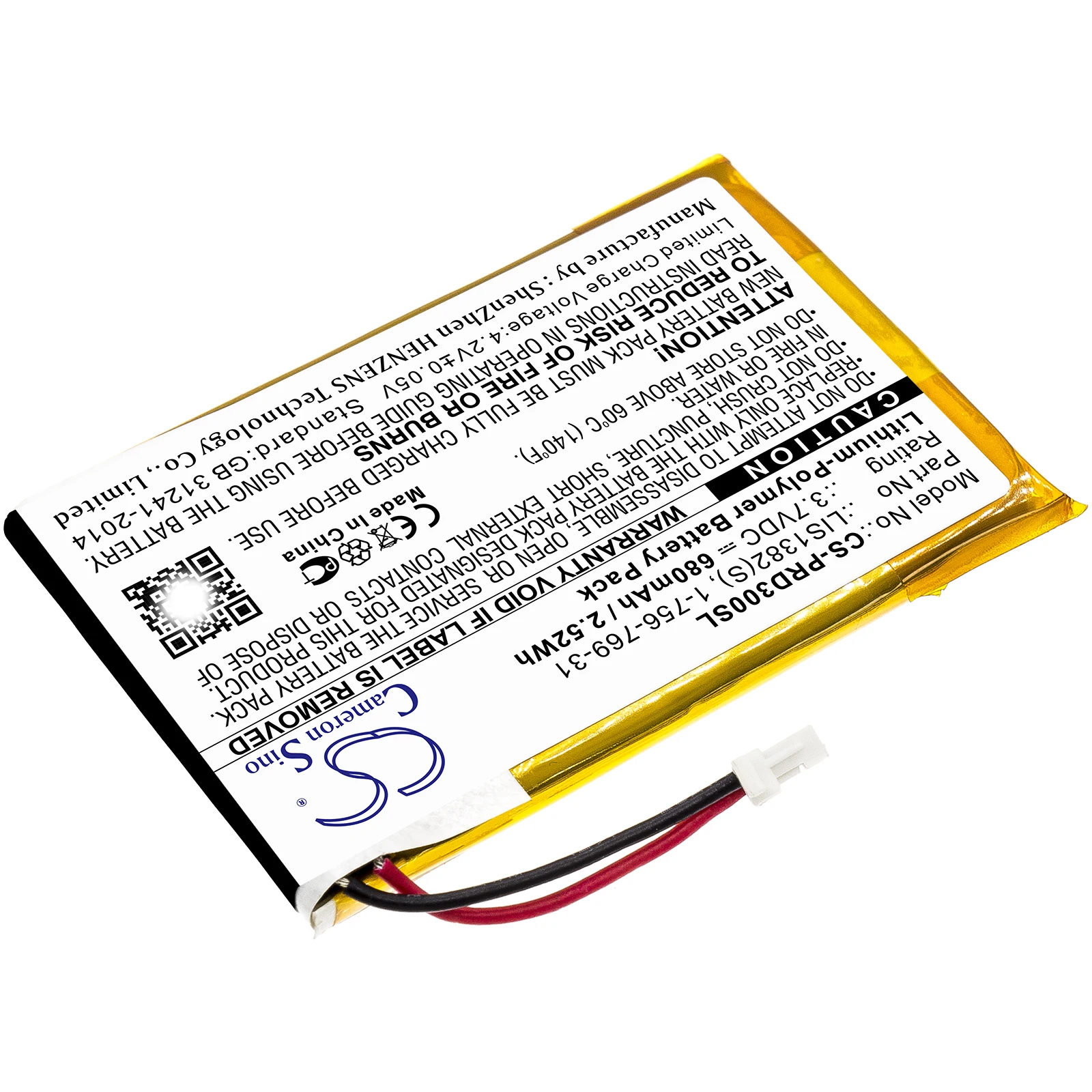 Cameron Sino 680mAh E-book, E-reader Battery for For Sony PRS-300 PRS-300SC PRS-300RC PRS-300BC