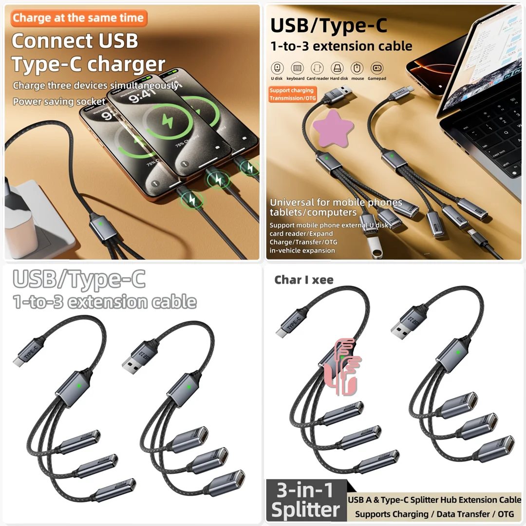 USB A and C 3 in 1 Splitter HUB Extension Cable Multi Port Expander OTG Adapter Office Desk Multi Device Power Sync
