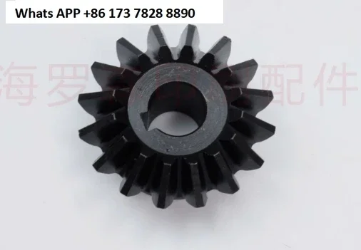 

Gear KBA162 16 tooth printing machine accessories